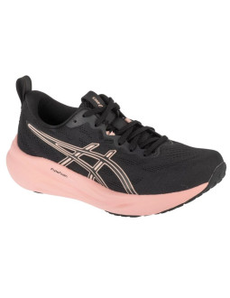 Buty do biegania asics gel-pulse 16 w