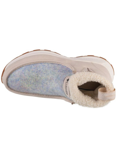 Buty columbia landroamer cozy w
