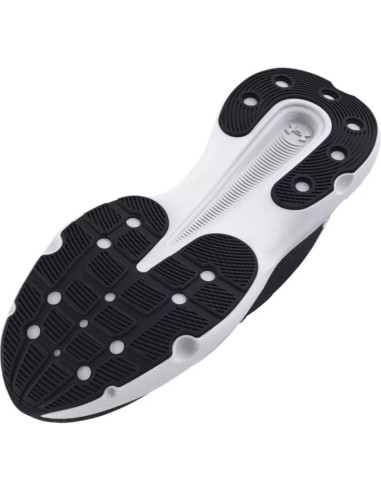 Buty do biegania under armour ua infinite m