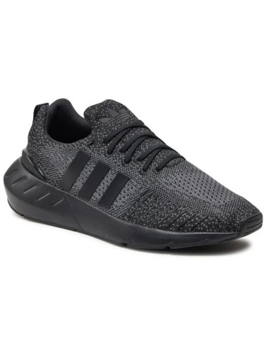 Buty do biegania adidas originals swift run 22 m