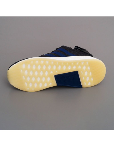 Buty adidas nmd r2 noble indigo boost