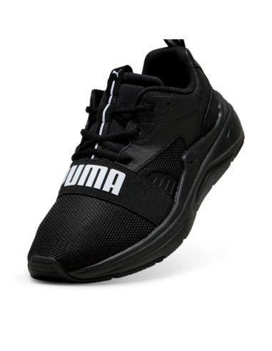 Buty puma softride wired 2