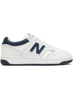 Buty sportowe new balance jr gsb