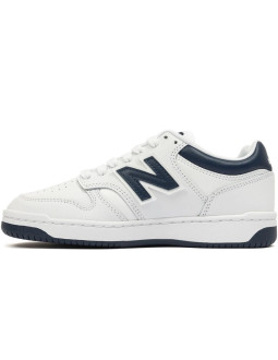 Buty sportowe new balance jr gsb 2