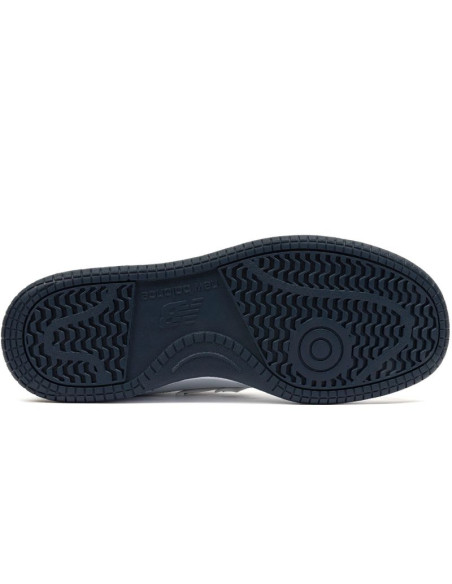 Buty sportowe new balance jr gsb