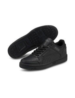 Buty puma rebound joy lo jr 381984
