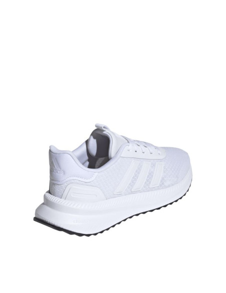 Buty adidas x_plr path w