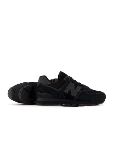 Buty new balance m ml574