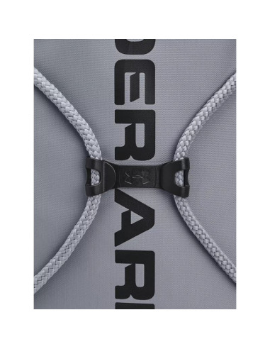 Worek under armour ozsee 1240539