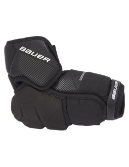 Nałokietniki hokejowe bauer pro series sr