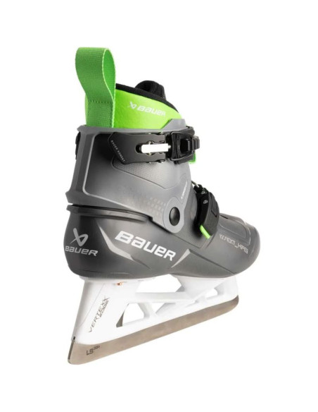 Łyżwy bramkarskie bauer konekt hf2 m
