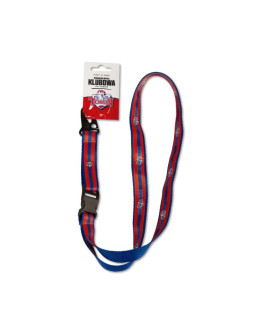 Smycz kht toruń premium plus srebkht