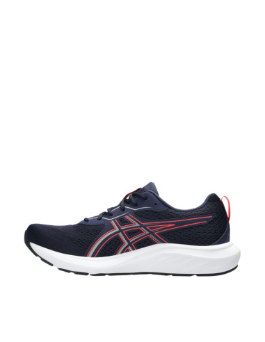 Buty do biegania asics gel contend 9 m 1011b881