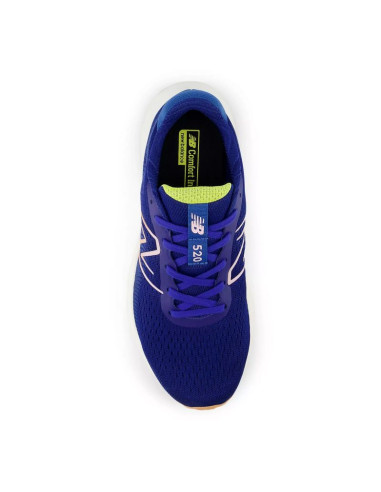 Buty do biegania new balance w w520