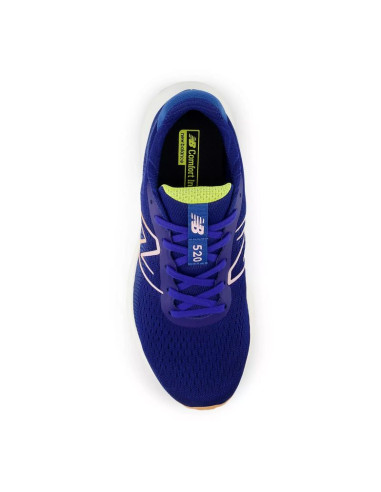 Buty do biegania new balance w w520