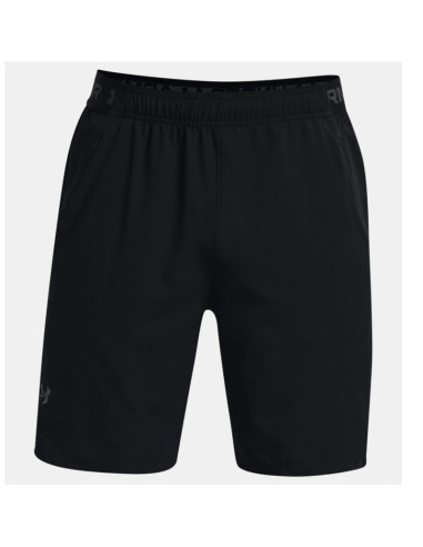 Spodenki under armour vanish woven 8in shorts m 1370382