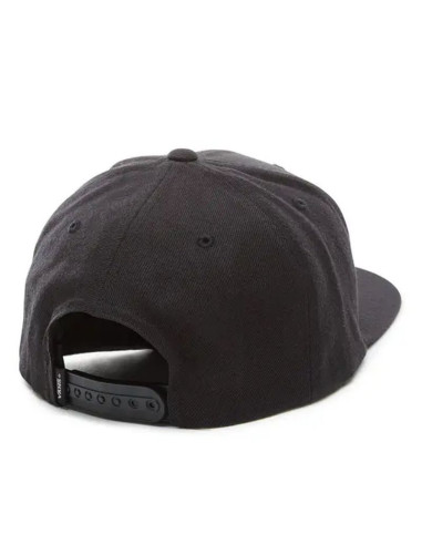 Czapka z daszkiem vans drop v ii snapback