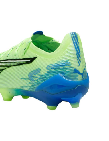 Buty piłkarskie puma ultra 5 ultimate fg 107683