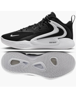 Buty do siatkówki nike air zoom hyperset 2 m