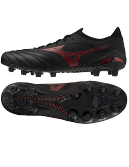 Buty mizuno morelia neo iv beta elite fg m
