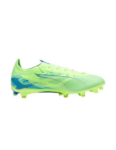 Buty piłkarskie puma ultra 5 match fg/ag 107687