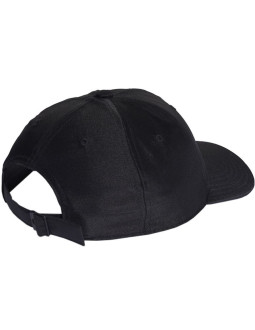 Czapka z daszkiem adidas satin baseball cap m 2