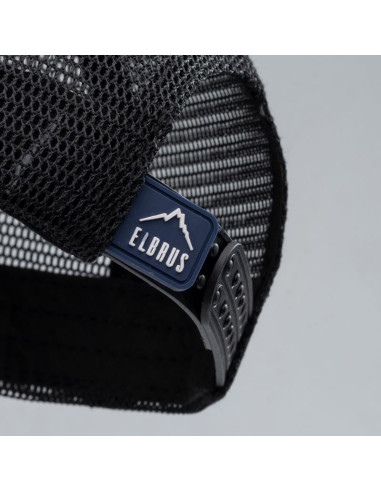 Czapka z daszkiem elbrus mirella wo\'s w