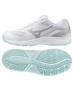 Buty do siatkówki mizuno cyclone speed 5 w