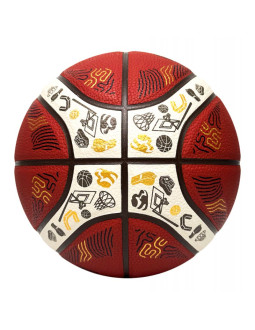 Piłka do koszykówki molten eurobaset 2025 replika 2