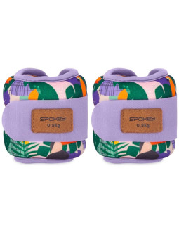 Obciążenia na kostki i nadgarstki spokey home jungle