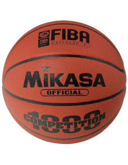 Piłka mikasa bq1000 competition fiba ball bq1000 2