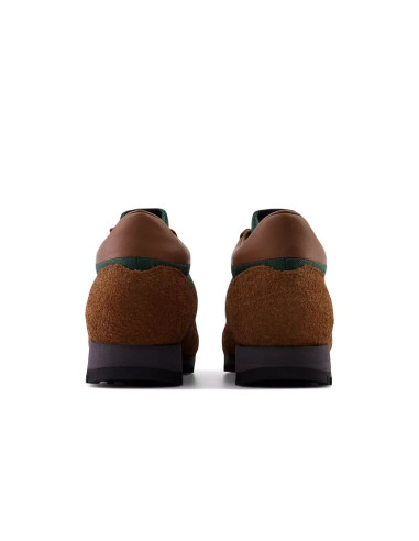 Buty new balance ualg