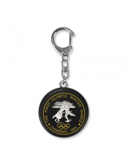 Brelok mini krążek sportrebel custom premium
