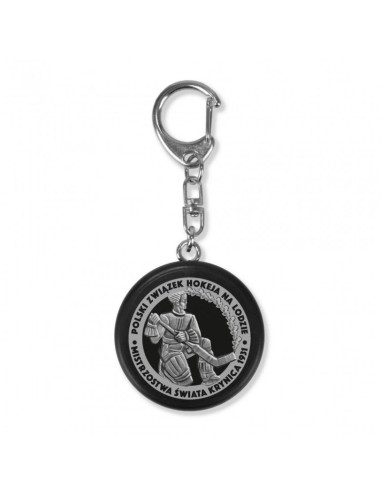 Brelok mini krążek sportrebel custom premium