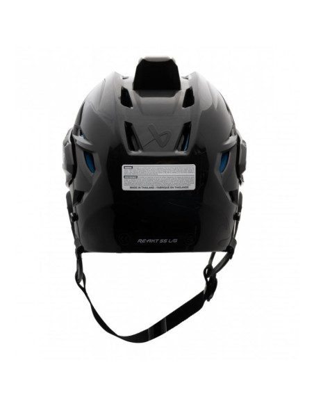 Kask hokejowy bauer re-akt 55