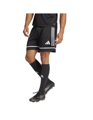 Spodenki adidas squadra 25 m