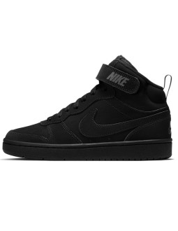 Buty nike court borough mid 2 jr cw5867-001