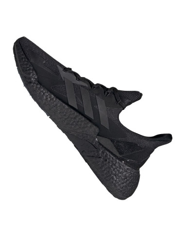 Buty biegowe adidas x9000l4 m fw8386