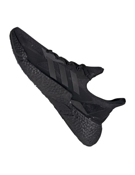 Buty biegowe adidas x9000l4 m fw8386