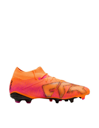 Buty piłkarskie puma future 8 match fg/ag m 108593