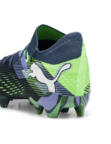 Buty piłkarskie puma future 7 ultimate fg/ag m 107916
