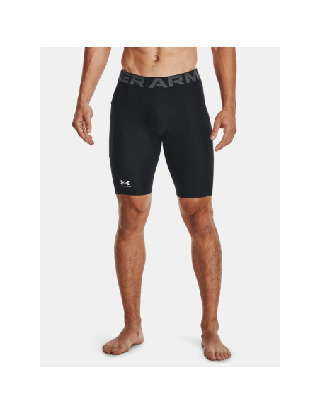 Spodenki under armour m 1361602