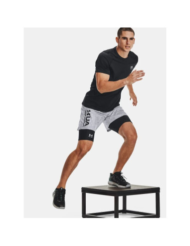 Spodenki under armour m 1361602