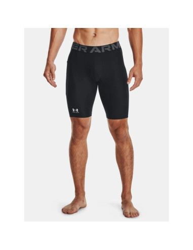 Spodenki under armour m 1361602