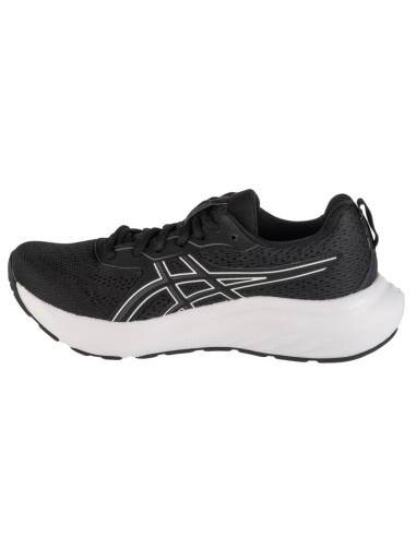 Buty do biegania asics gel-contend 9 w 1012b681