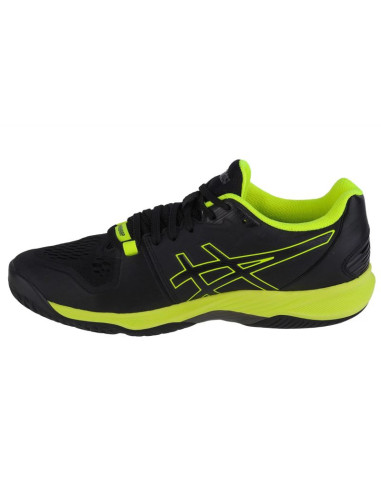Buty asics sky elite ff 2 m 1051a064