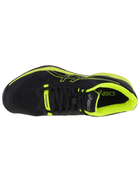 Buty asics sky elite ff 2 m 1051a064