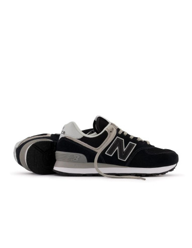 Buty new balance sneakersy m