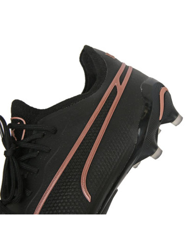 Buty piłkarskie puma king ultimate fg/ag m