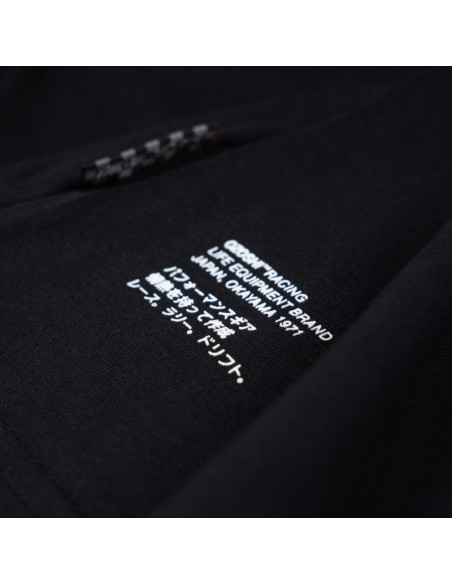 Koszulka ozoshi tsh04 m